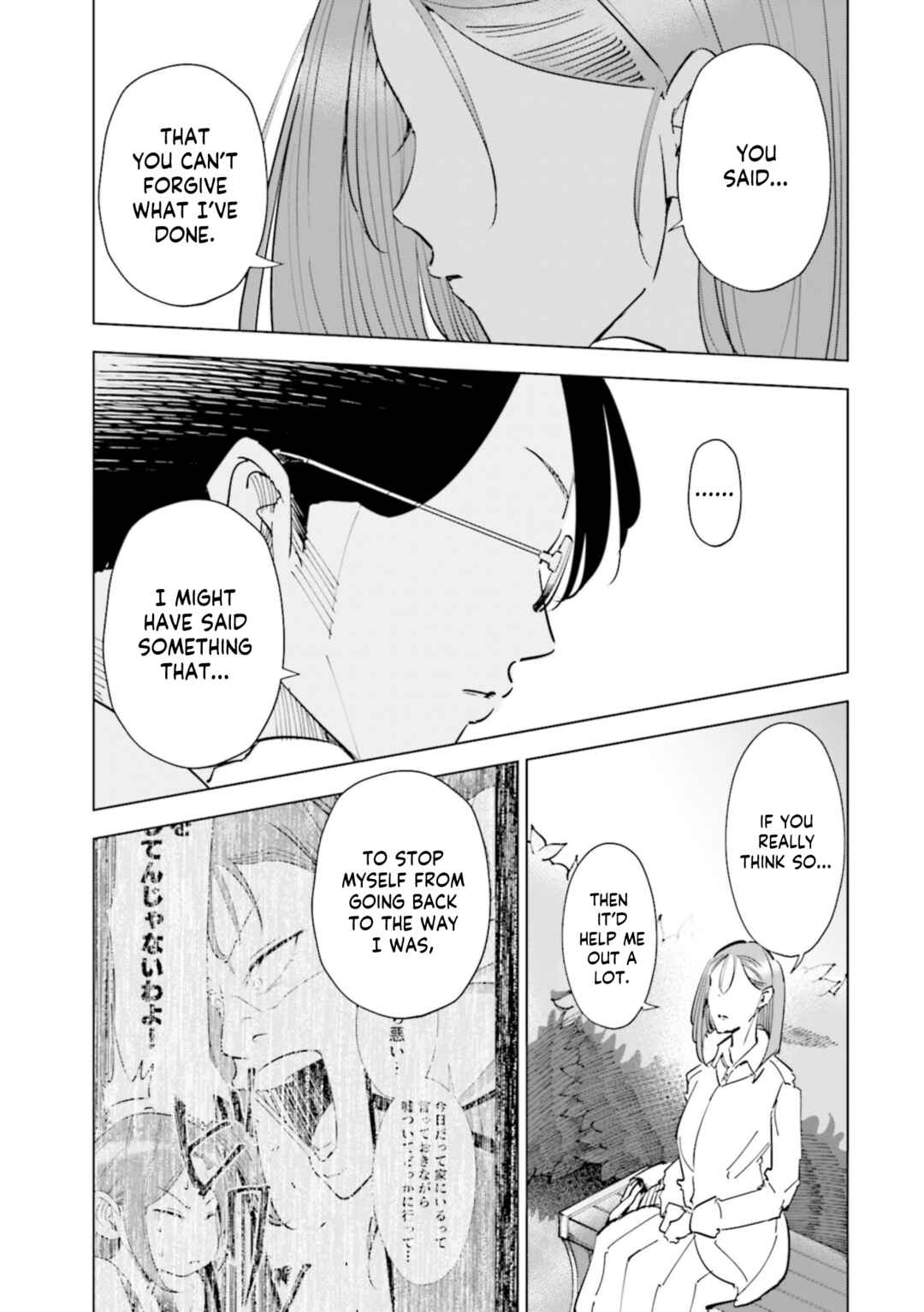 Tsuma, Shougakusei ni Naru. Chapter 54 - Page 9