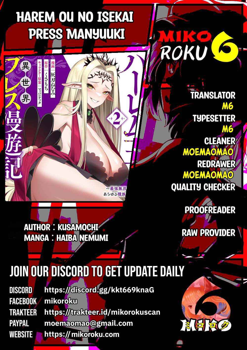 Harem Ou no Isekai Press Manyuuki: Saikyou Musou no Ojisan wa Arayuru Shuzoku o Yome ni suru Chapter 9 - Page 1