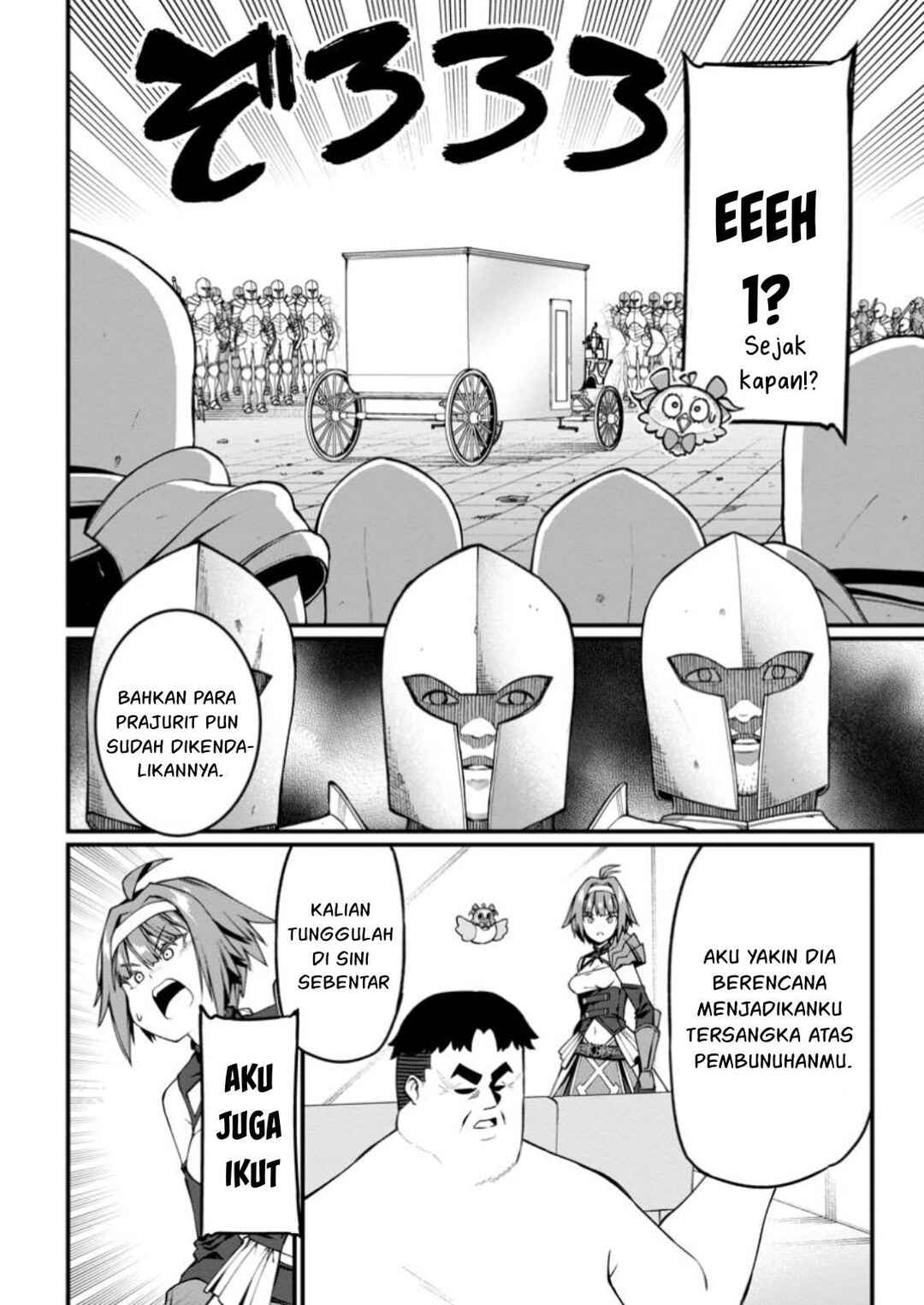 Harem Ou no Isekai Press Manyuuki: Saikyou Musou no Ojisan wa Arayuru Shuzoku o Yome ni suru Chapter 9 - Page 13
