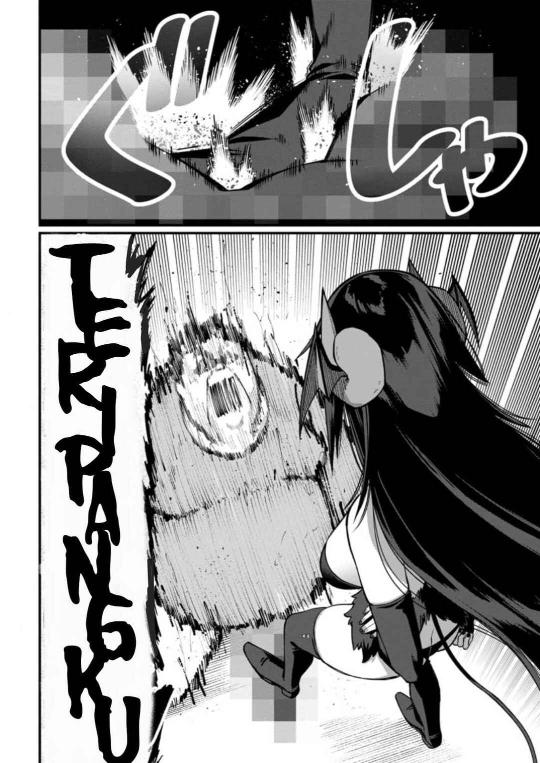 Harem Ou no Isekai Press Manyuuki: Saikyou Musou no Ojisan wa Arayuru Shuzoku o Yome ni suru Chapter 9 - Page 32