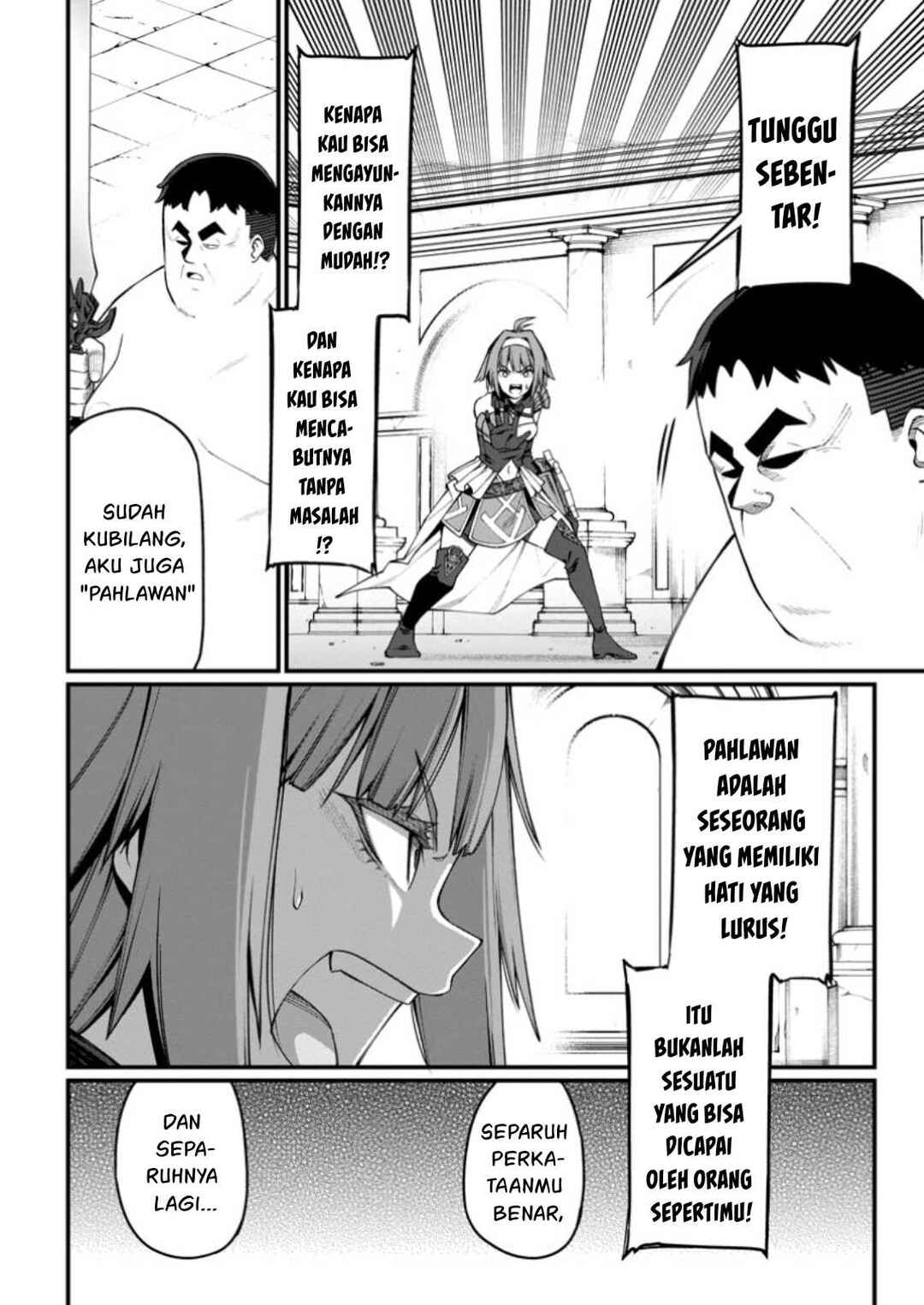 Harem Ou no Isekai Press Manyuuki: Saikyou Musou no Ojisan wa Arayuru Shuzoku o Yome ni suru Chapter 9 - Page 5