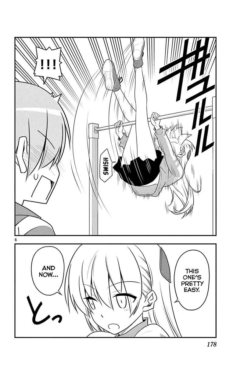 Tonikaku Kawaii Chapter 99.5 - Page 14