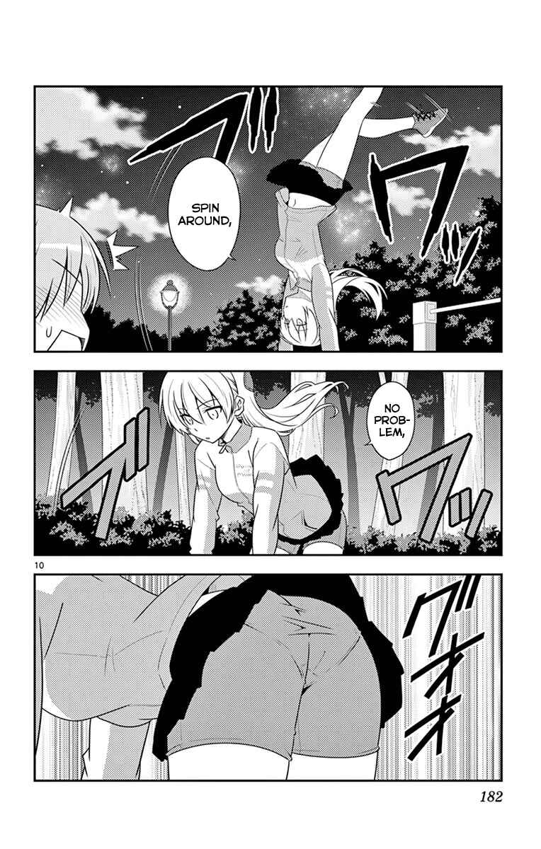 Tonikaku Kawaii Chapter 99.5 - Page 18