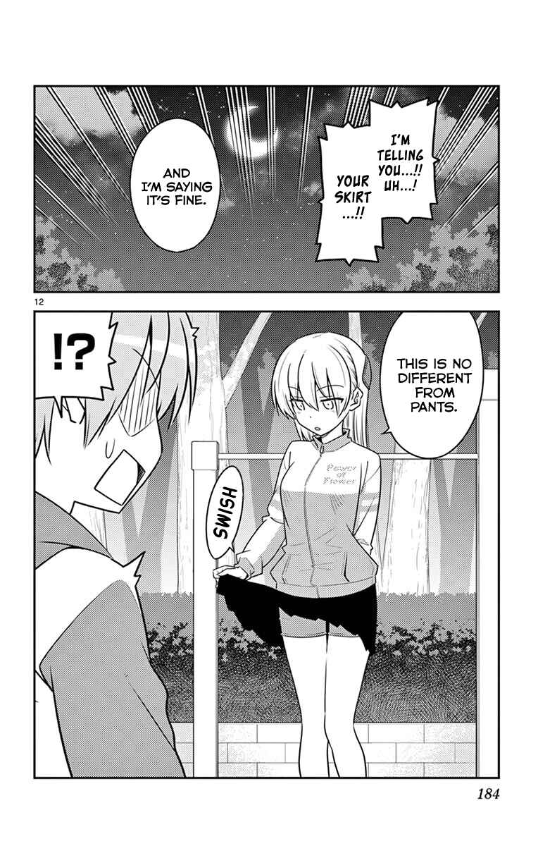 Tonikaku Kawaii Chapter 99.5 - Page 20