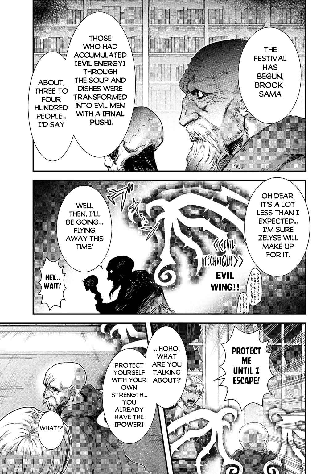 Tensei Shitara Ken deshita Chapter 79 - Page 15