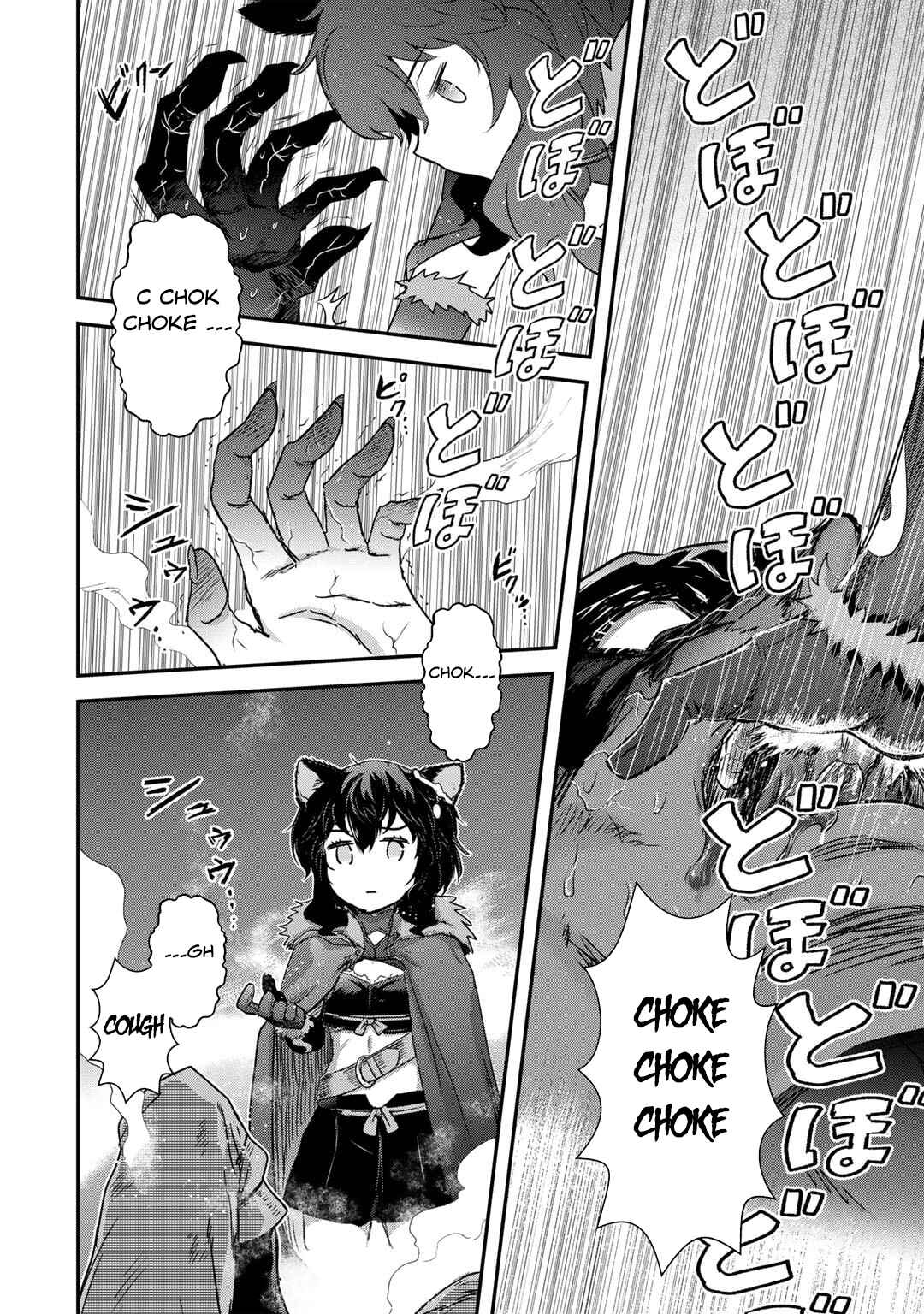 Tensei Shitara Ken deshita Chapter 79 - Page 26