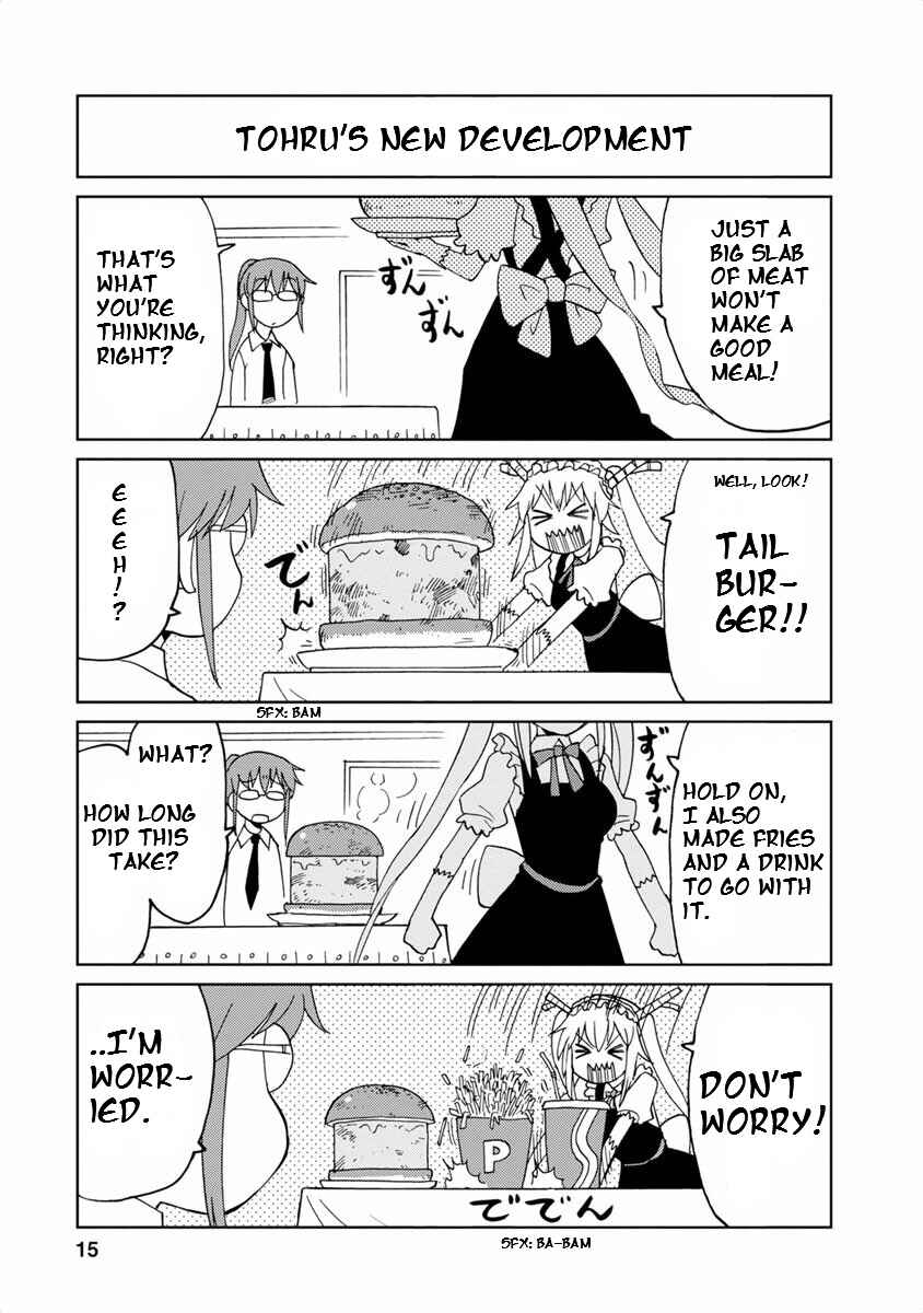 Kobayashi-san Chi no Maid Dragon Koushiki Anthology Chapter 2 - Page 3