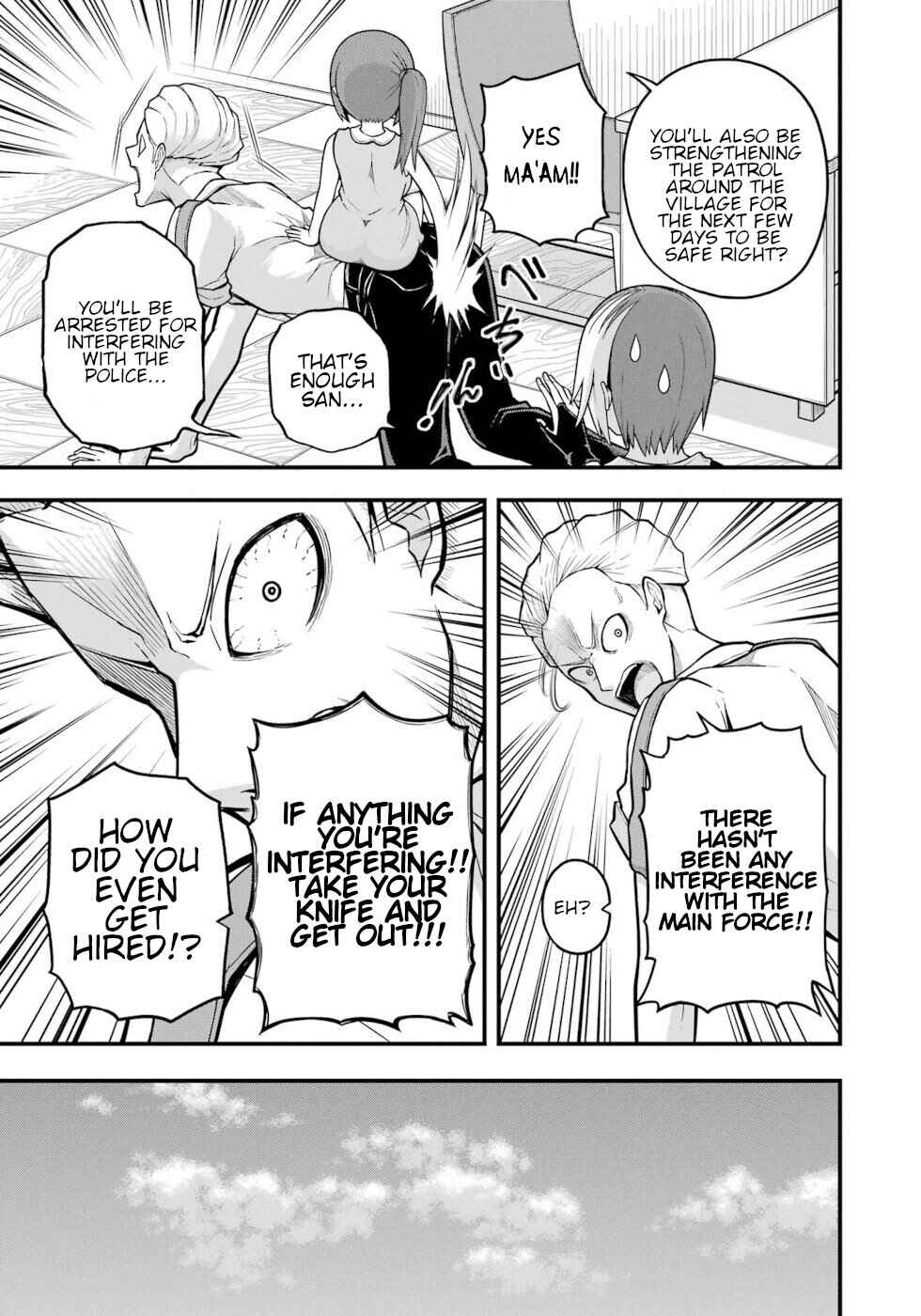 Futoku no Guild Chapter 74 - Page 11