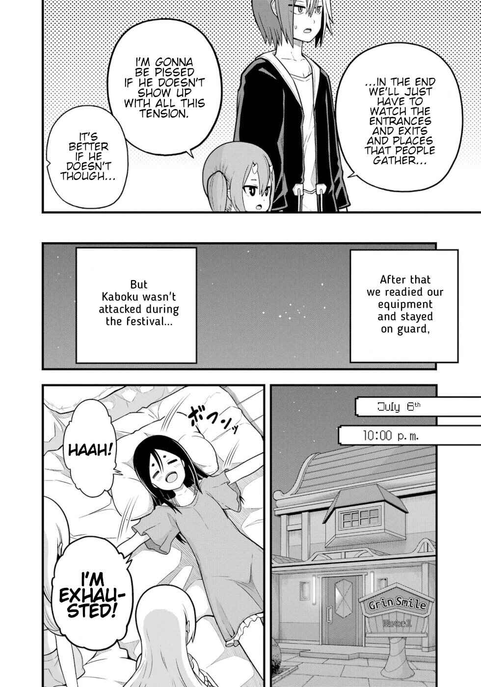 Futoku no Guild Chapter 74 - Page 14