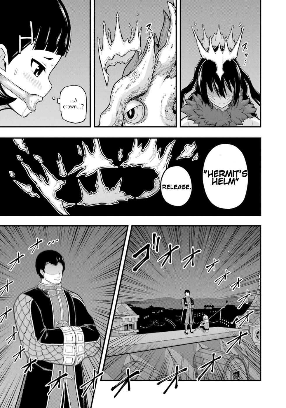 Futoku no Guild Chapter 74 - Page 25