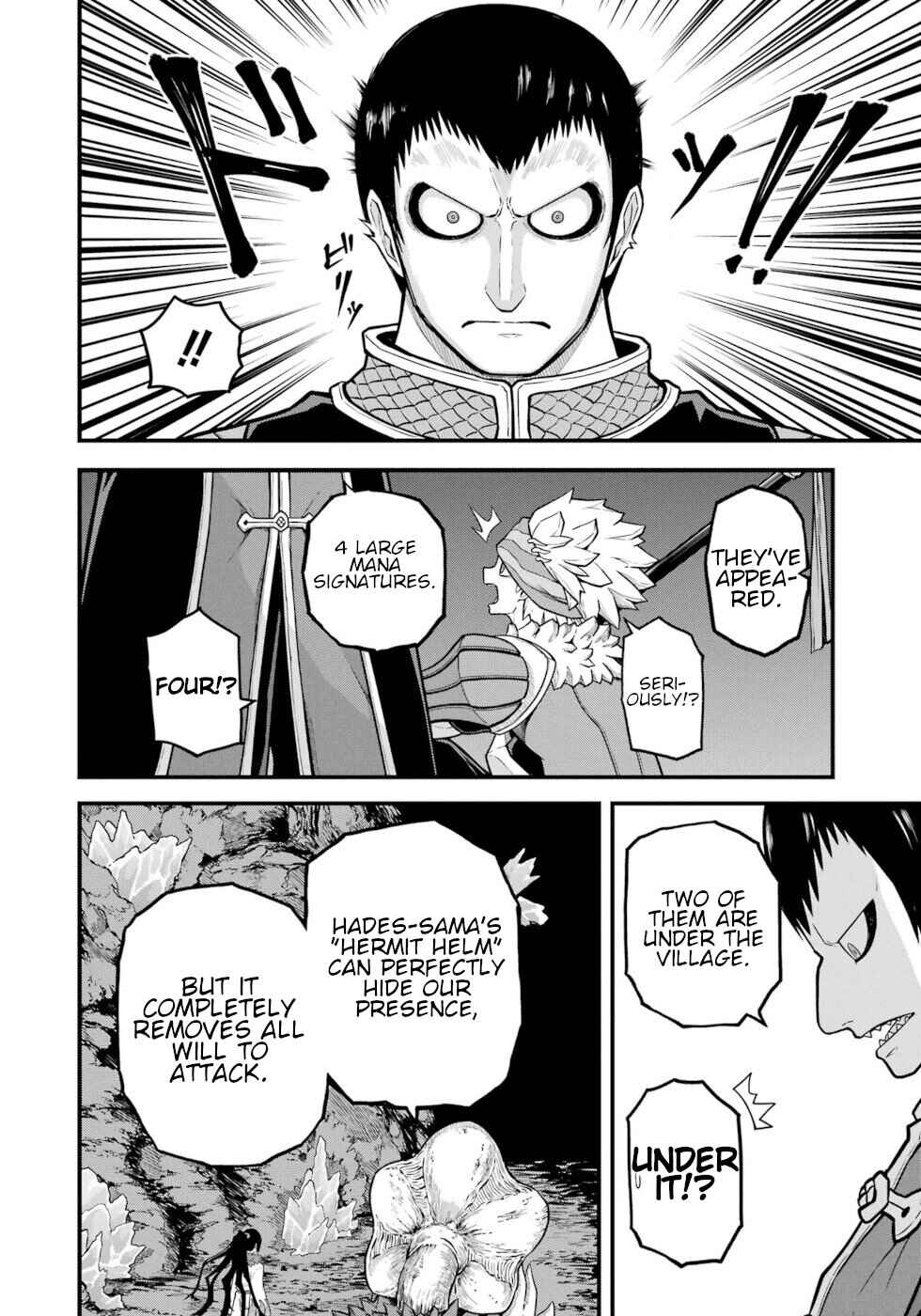Futoku no Guild Chapter 74 - Page 26