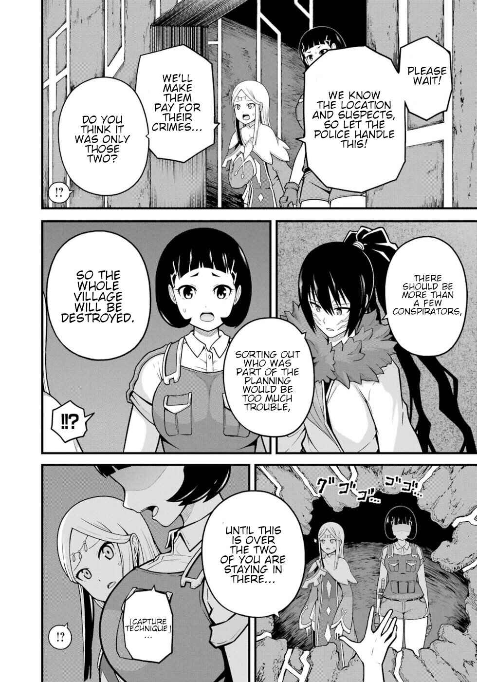 Futoku no Guild Chapter 74 - Page 4