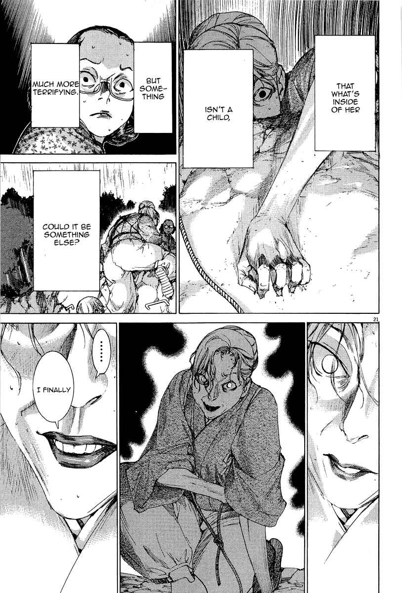 Yuureitou Chapter 34 - Page 23