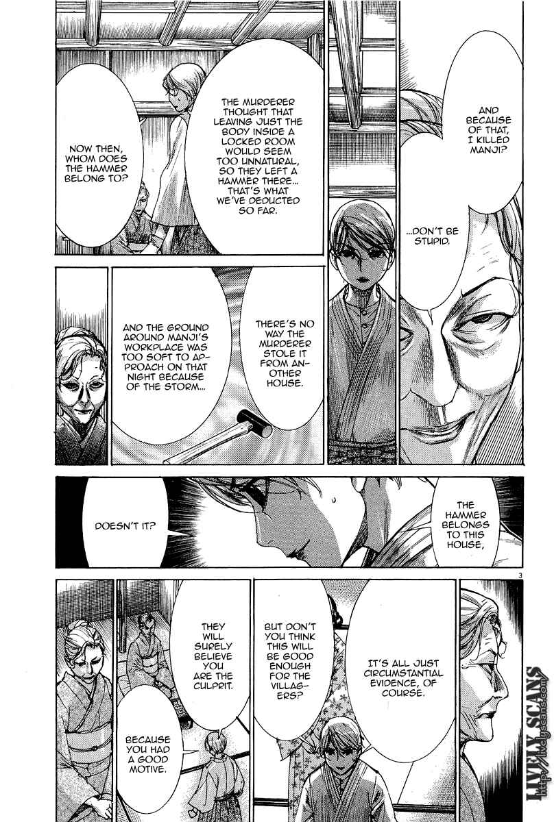 Yuureitou Chapter 34 - Page 5