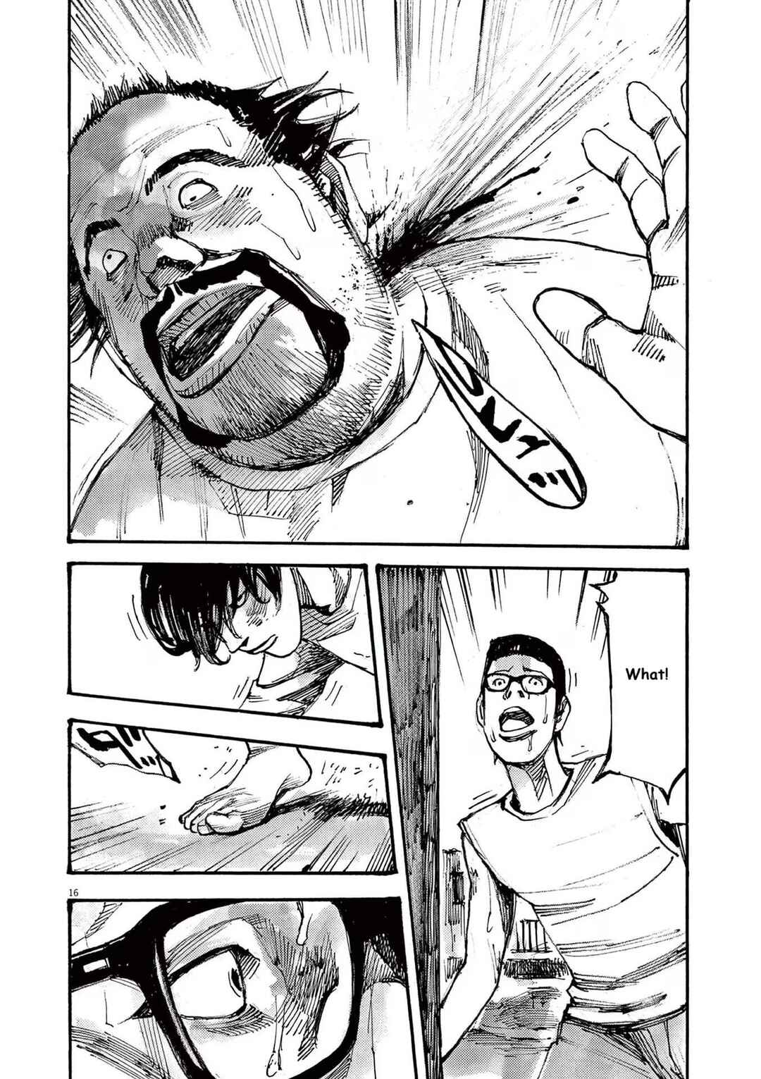 JUMBO MAX ~Hyper ED Yakumitsuzounin~ Chapter 71 - Page 16