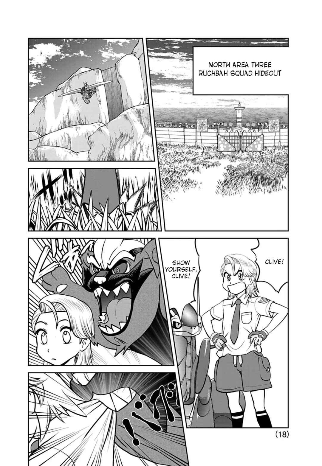 Pokémon SPECIAL Scarlet & Violet Chapter 32 - Page 18