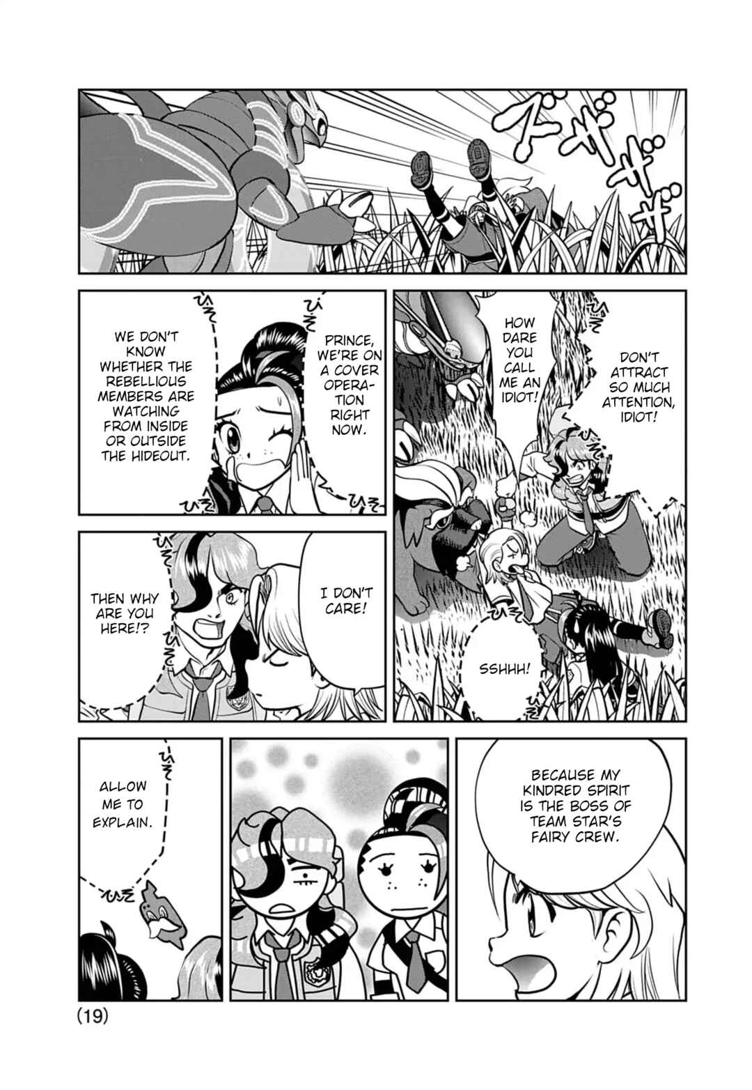 Pokémon SPECIAL Scarlet & Violet Chapter 32 - Page 19