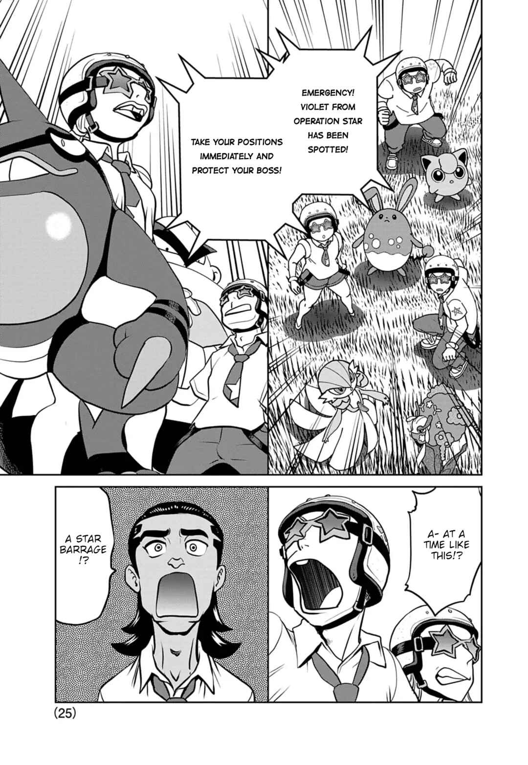 Pokémon SPECIAL Scarlet & Violet Chapter 32 - Page 25
