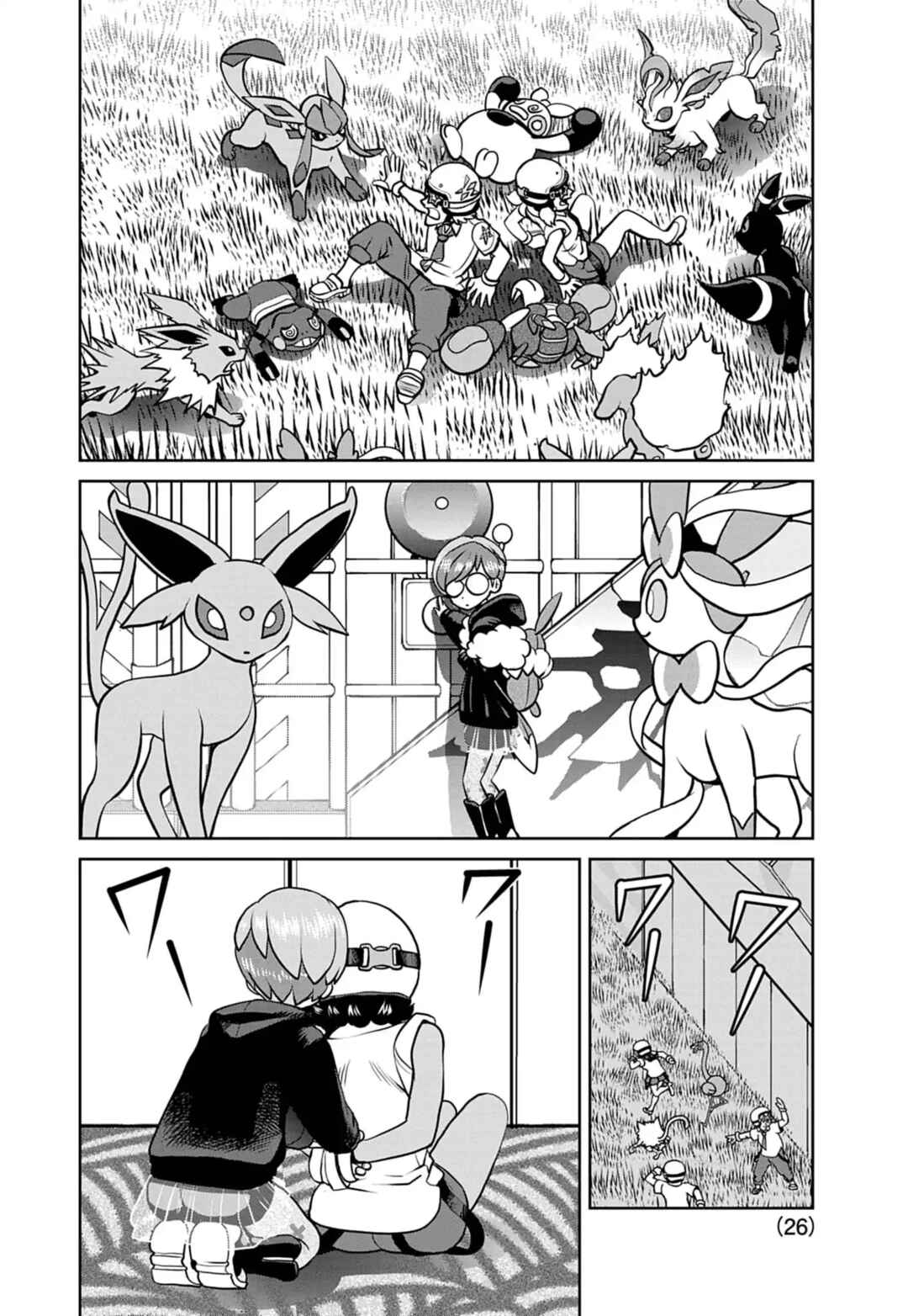 Pokémon SPECIAL Scarlet & Violet Chapter 32 - Page 26