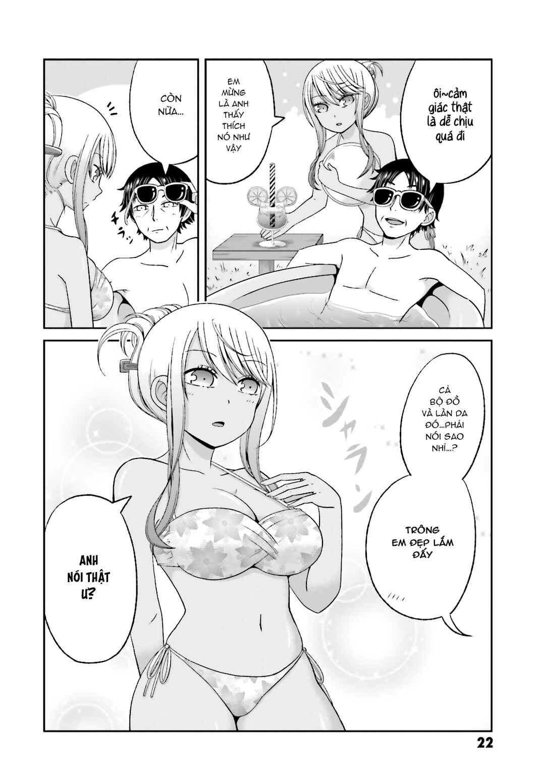 Boku no Kanojo ga Majime Sugiru Shojo Bitch na Ken Chapter 57 - Page 10