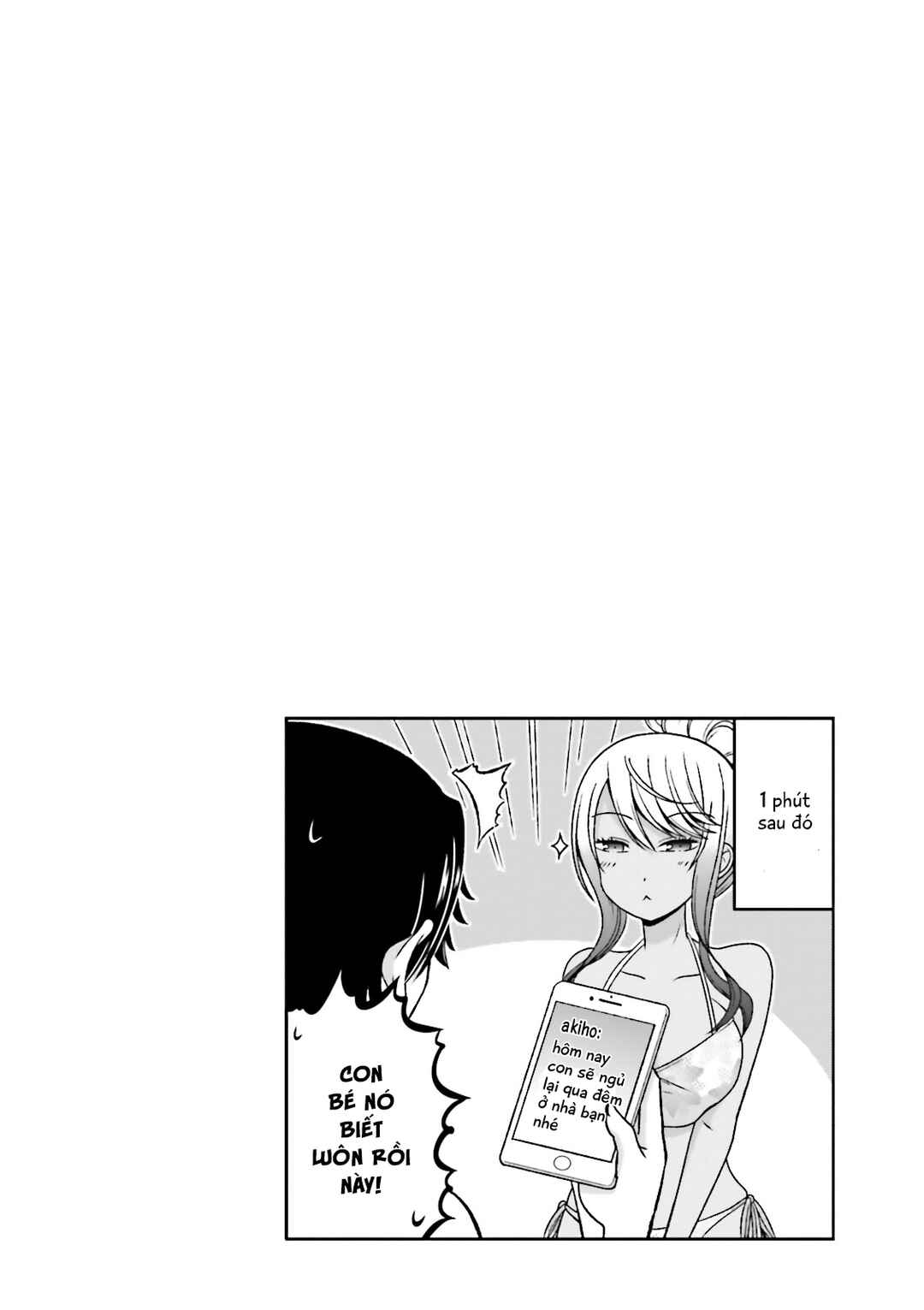 Boku no Kanojo ga Majime Sugiru Shojo Bitch na Ken Chapter 57 - Page 16