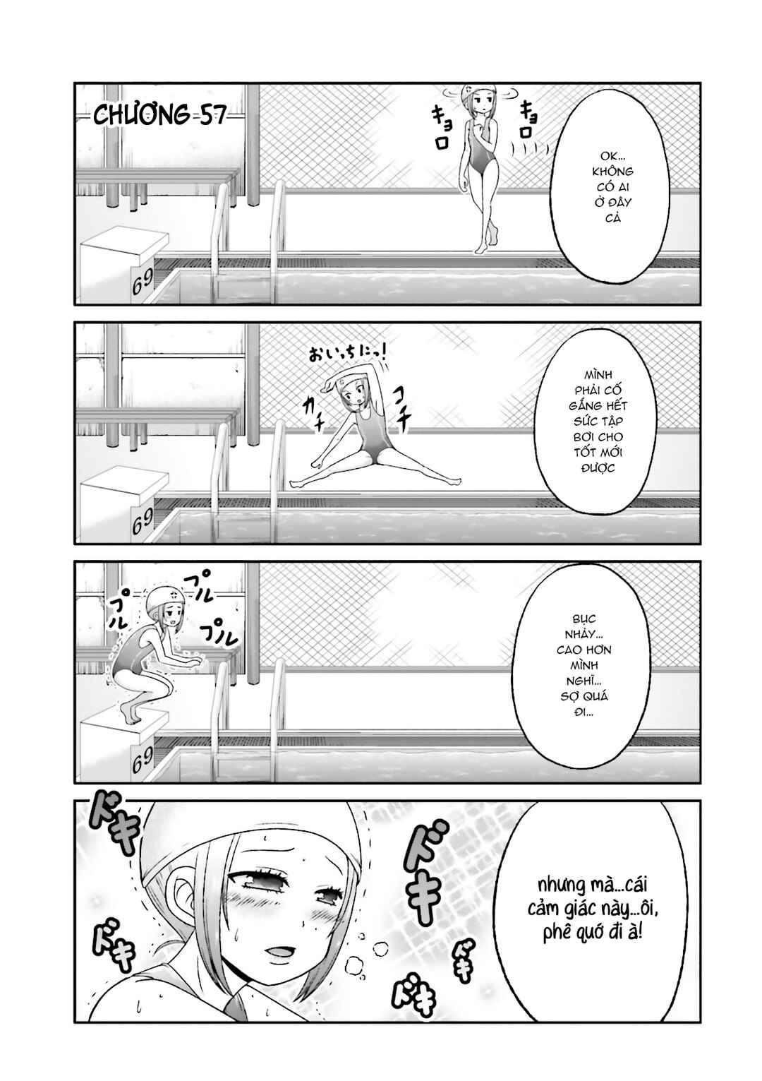 Boku no Kanojo ga Majime Sugiru Shojo Bitch na Ken Chapter 57 - Page 3