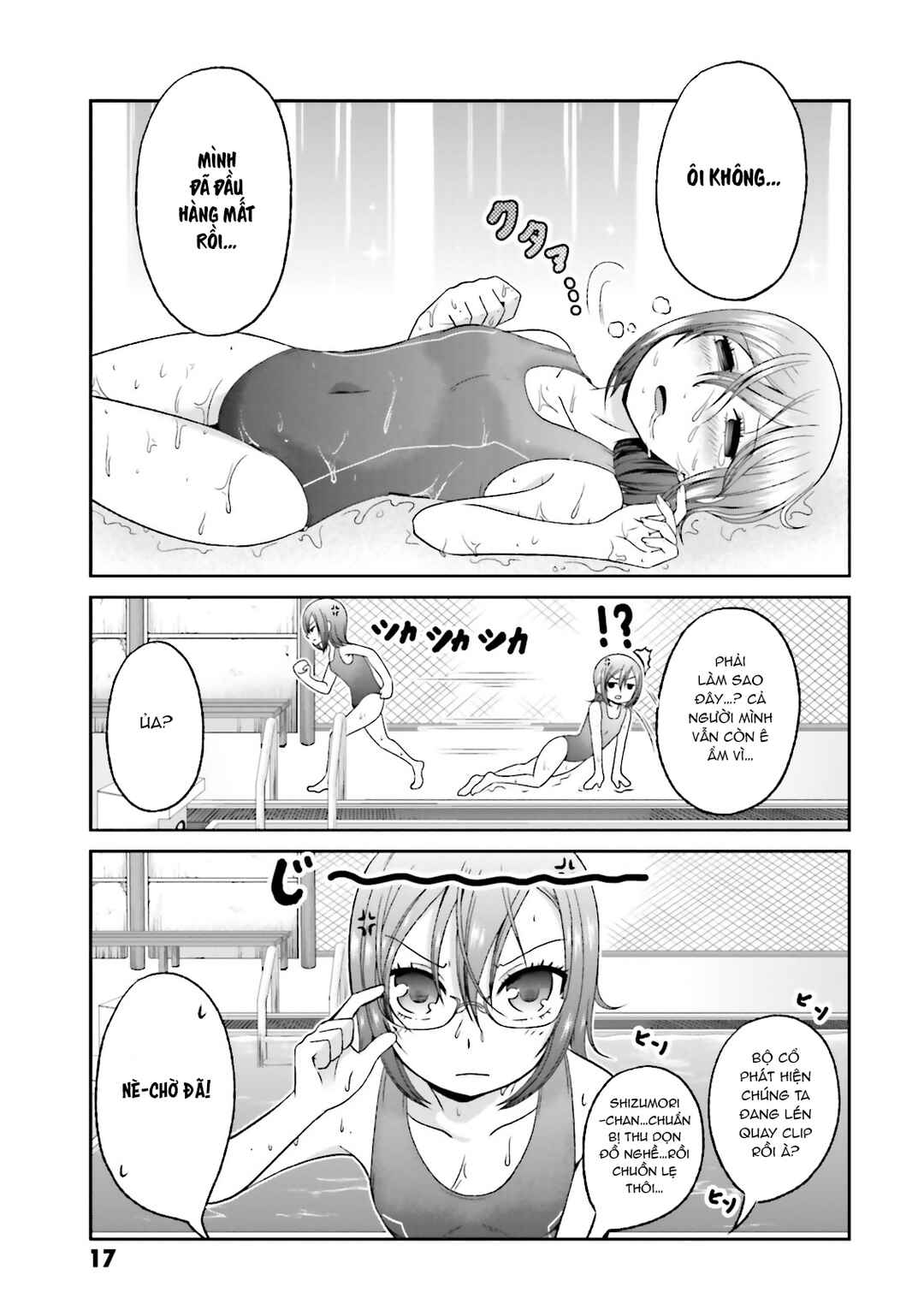 Boku no Kanojo ga Majime Sugiru Shojo Bitch na Ken Chapter 57 - Page 5