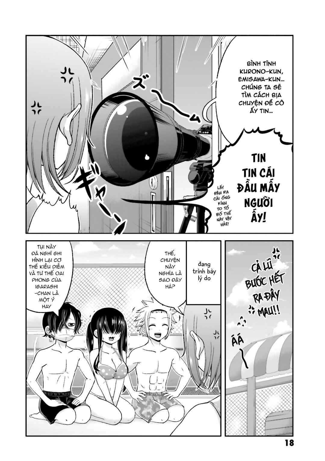 Boku no Kanojo ga Majime Sugiru Shojo Bitch na Ken Chapter 57 - Page 6