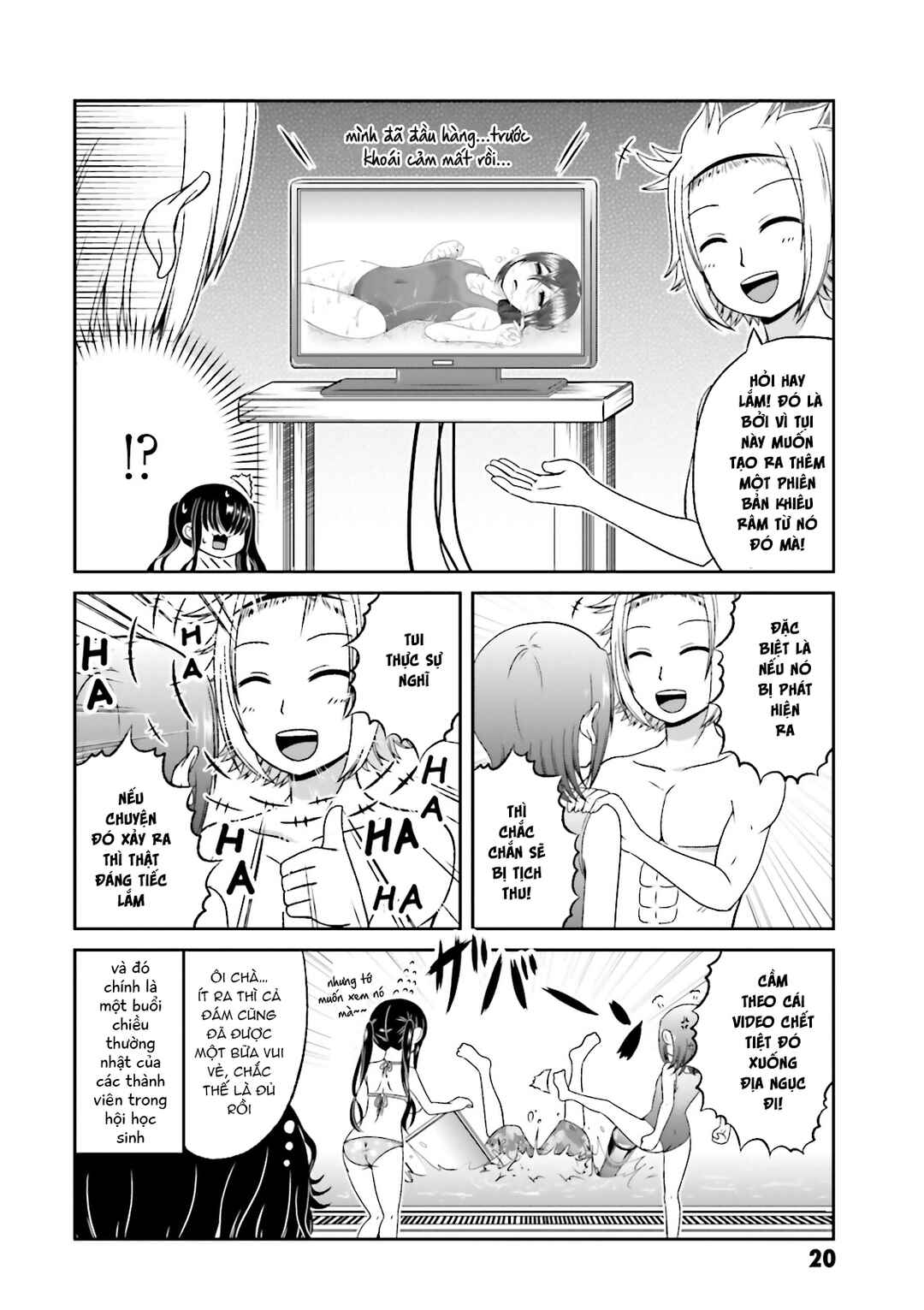 Boku no Kanojo ga Majime Sugiru Shojo Bitch na Ken Chapter 57 - Page 8