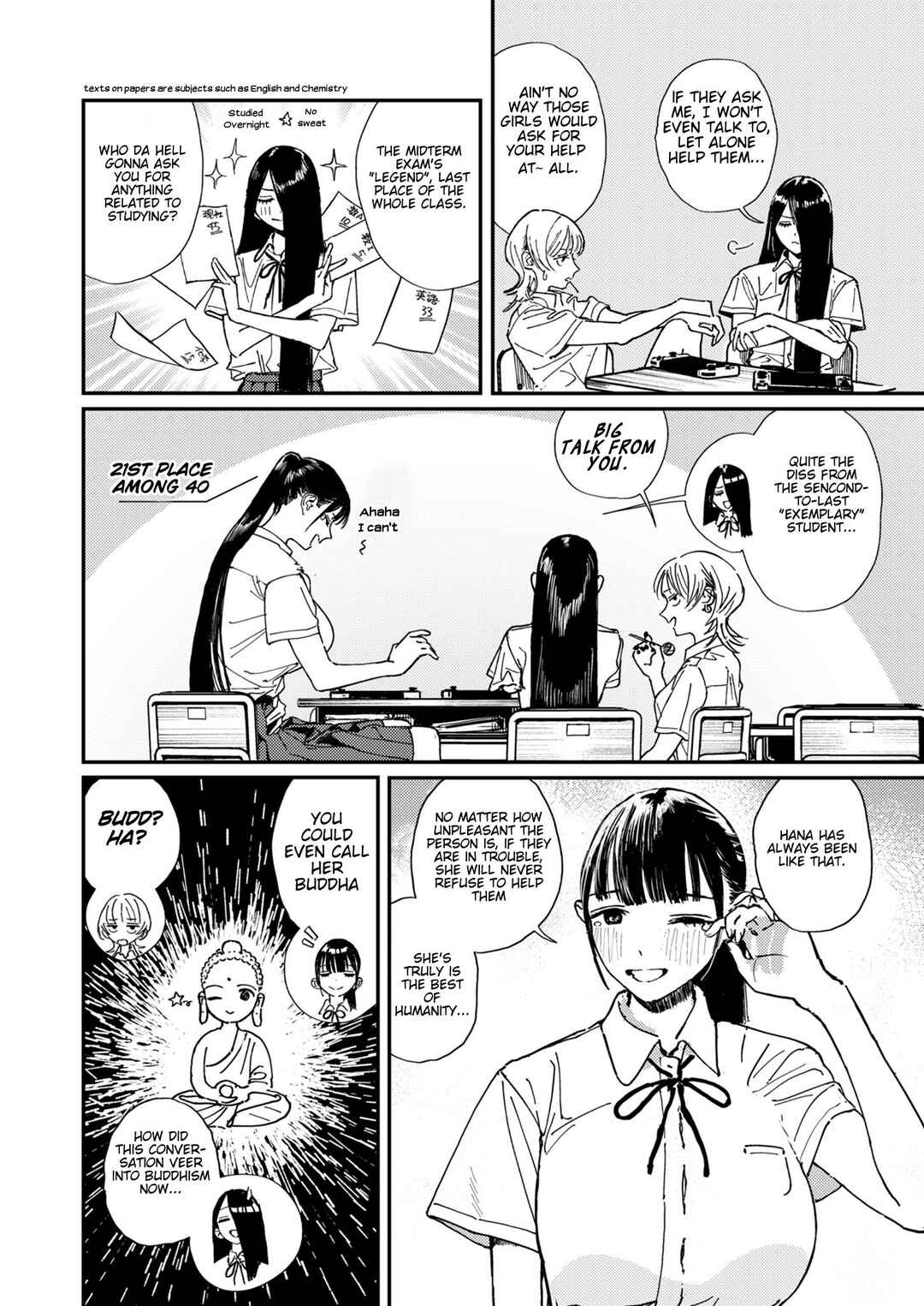 Hasshaku-sama to Koropokkuru Chapter 1 - Page 12