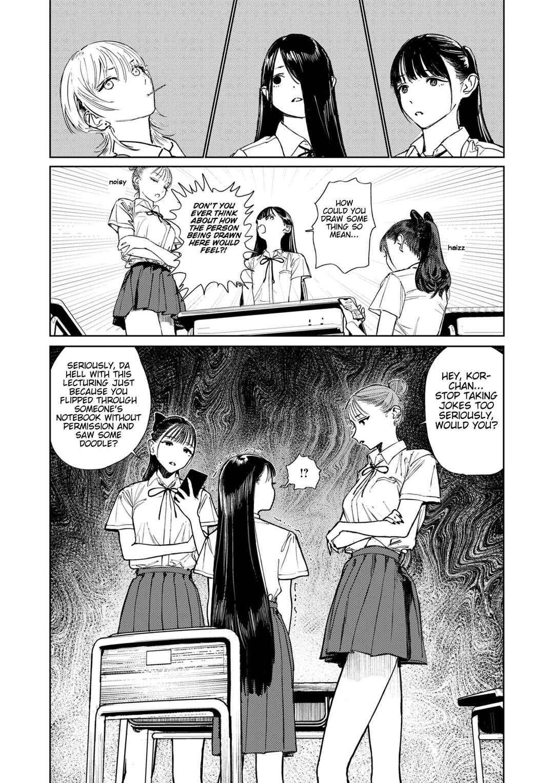 Hasshaku-sama to Koropokkuru Chapter 1 - Page 14