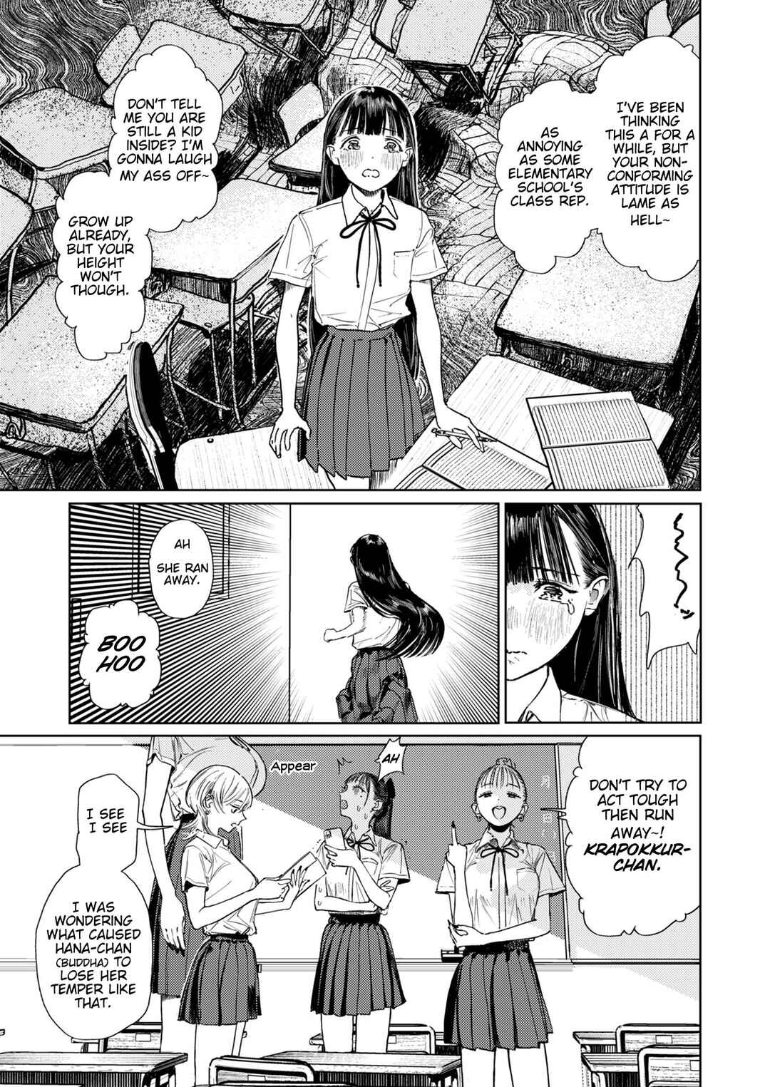 Hasshaku-sama to Koropokkuru Chapter 1 - Page 15