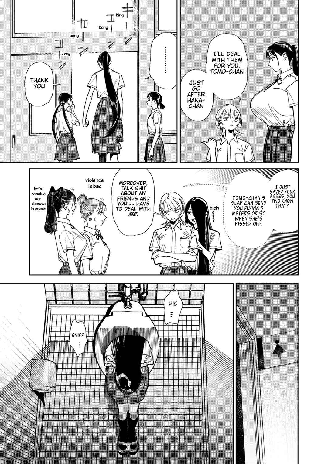 Hasshaku-sama to Koropokkuru Chapter 1 - Page 17