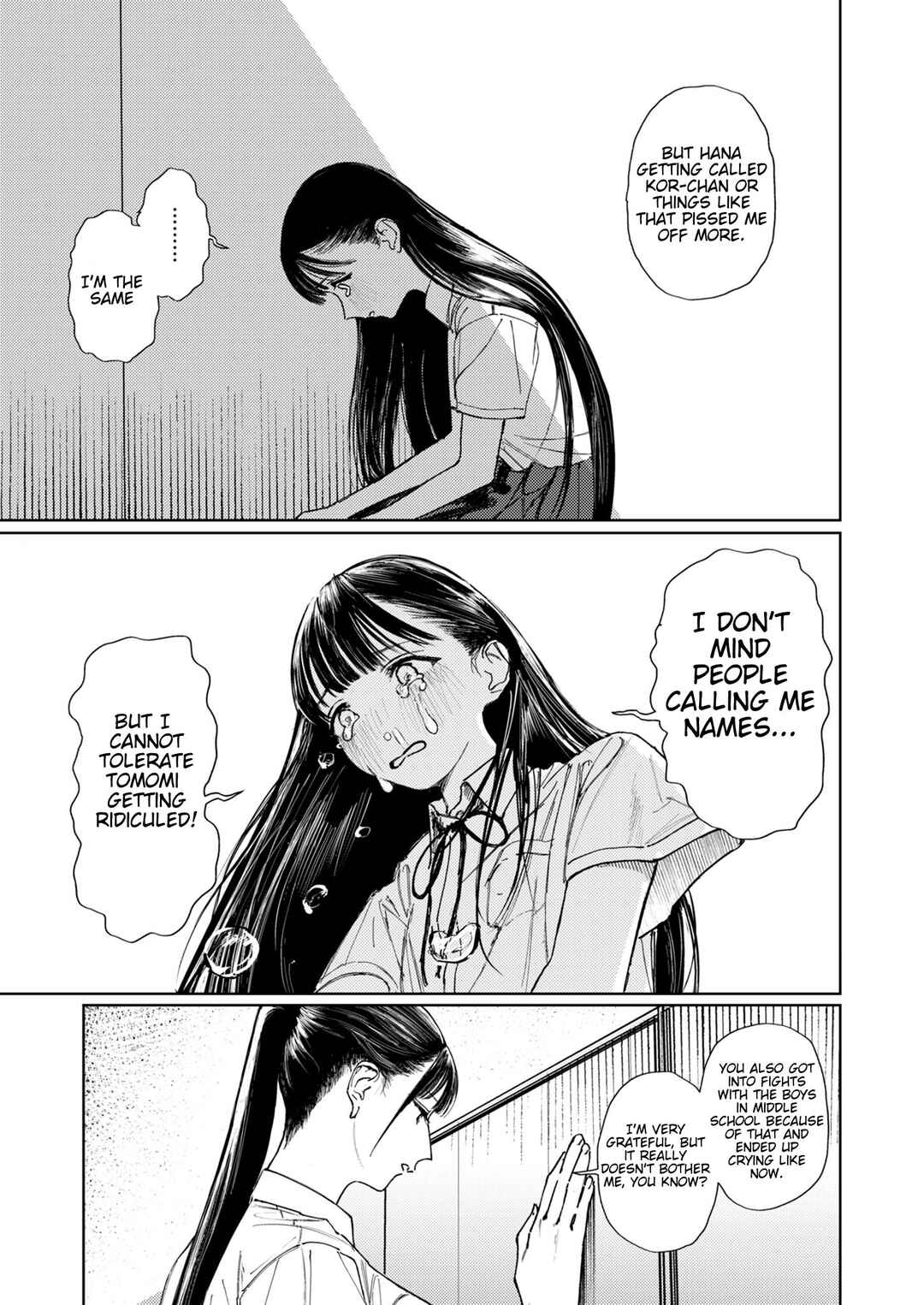 Hasshaku-sama to Koropokkuru Chapter 1 - Page 19