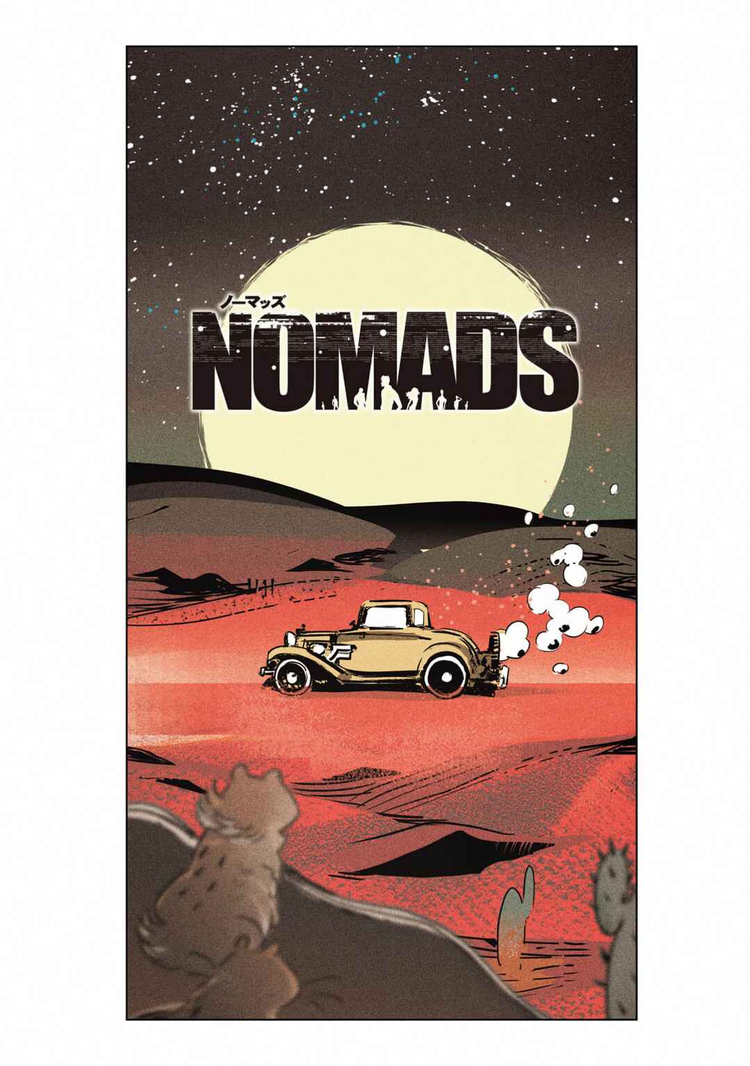 NOMADS Chapter 1.2 - Page 6