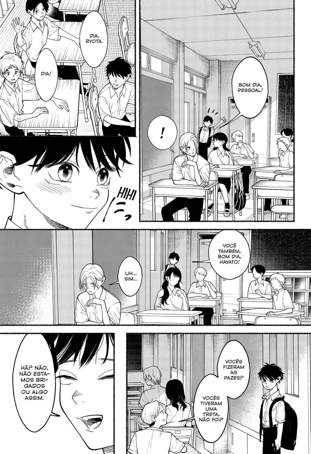Ryouta wa Otouto o Koroshita. Chapter 3 - Page 15