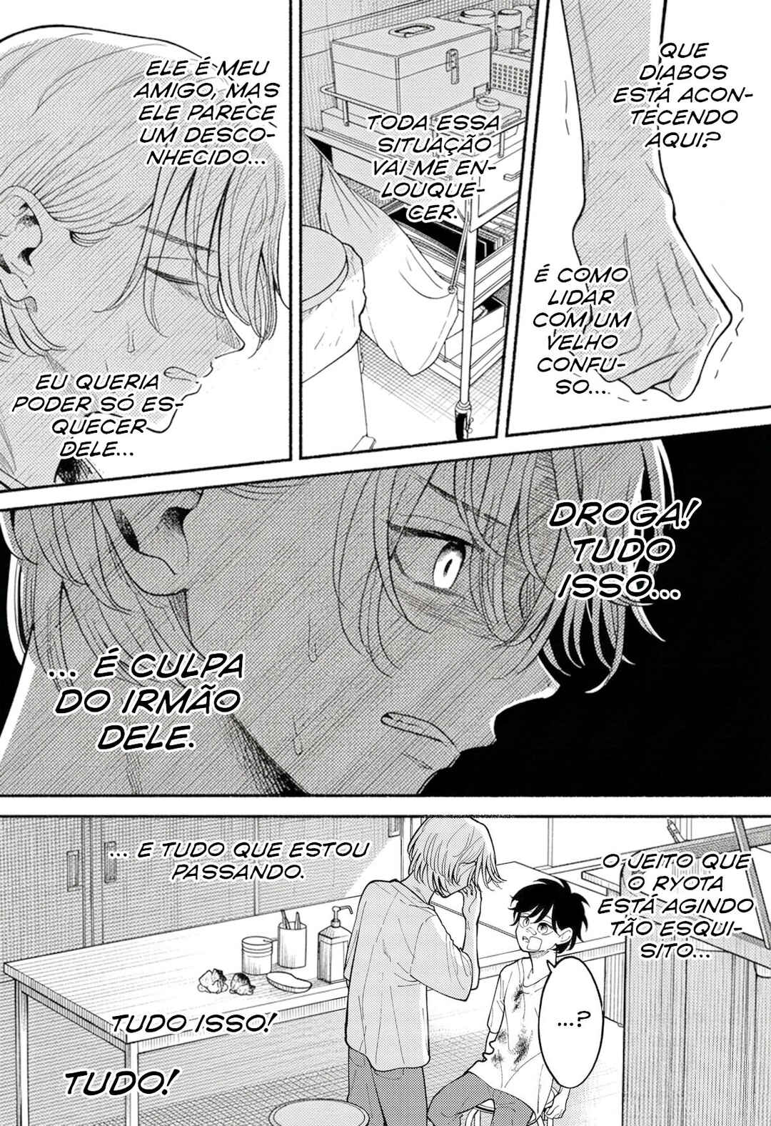 Ryouta wa Otouto o Koroshita. Chapter 3 - Page 26