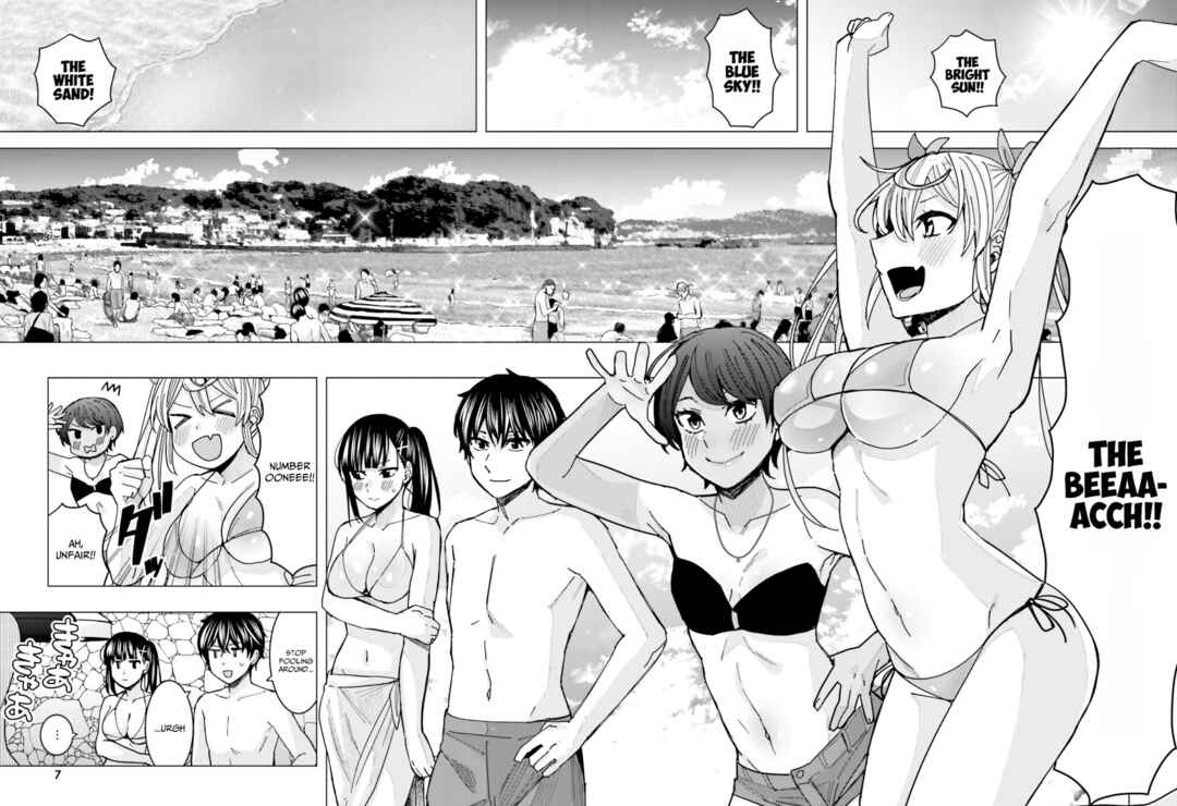 Himegasaki Sakurako wa Kyou mo Fubin Kawaii Chapter 17 - Page 2