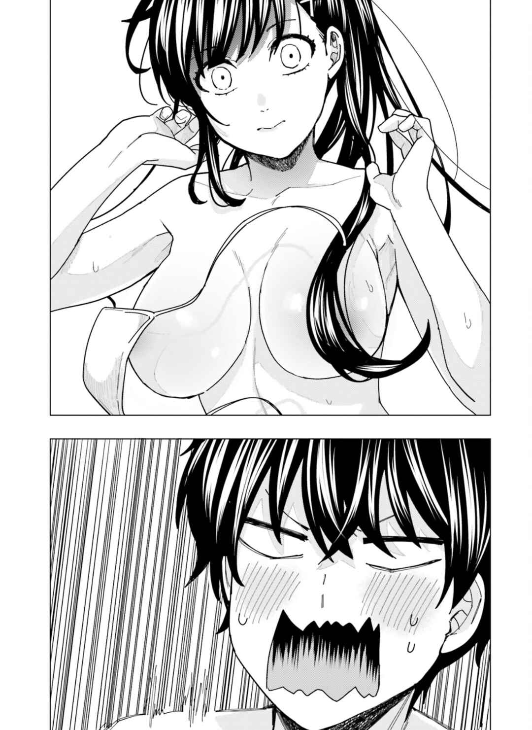 Himegasaki Sakurako wa Kyou mo Fubin Kawaii Chapter 17 - Page 4