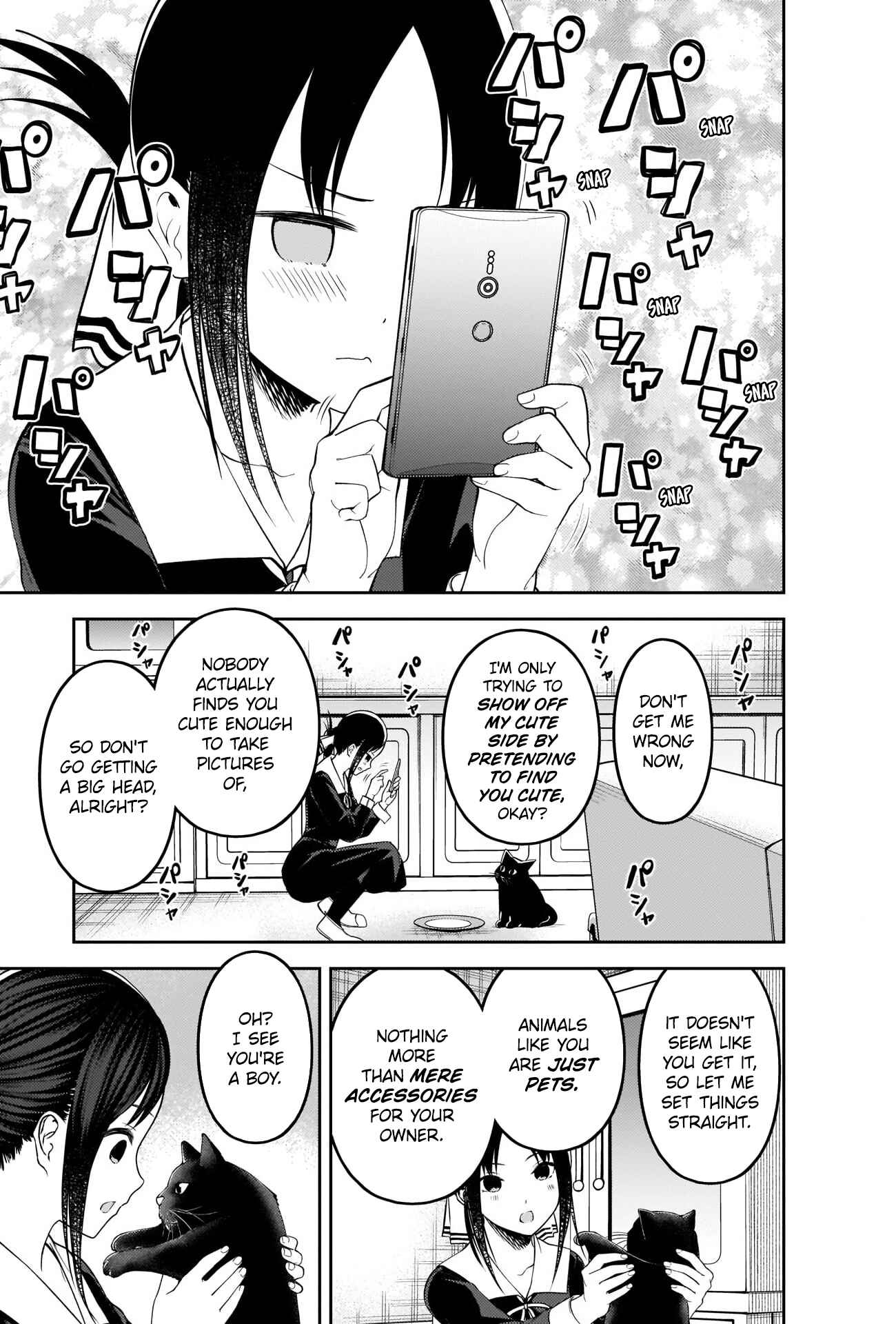 Kaguya-sama: Love Is War Chapter 214 - Page 13