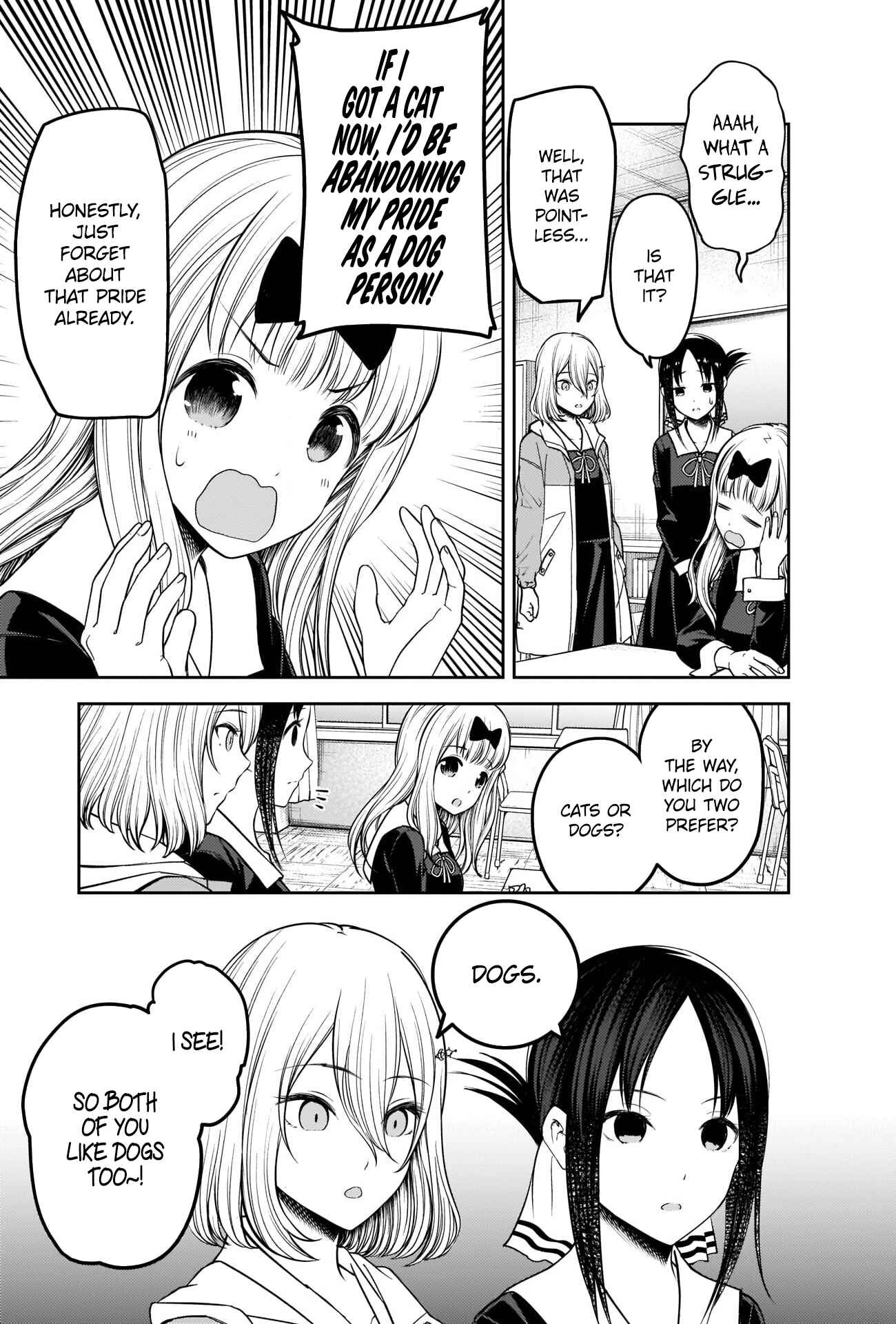 Kaguya-sama: Love Is War Chapter 214 - Page 3