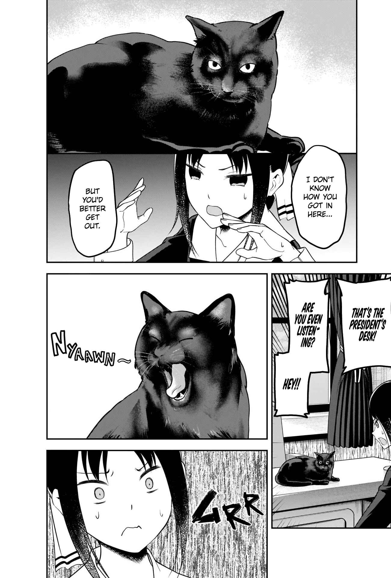 Kaguya-sama: Love Is War Chapter 214 - Page 6