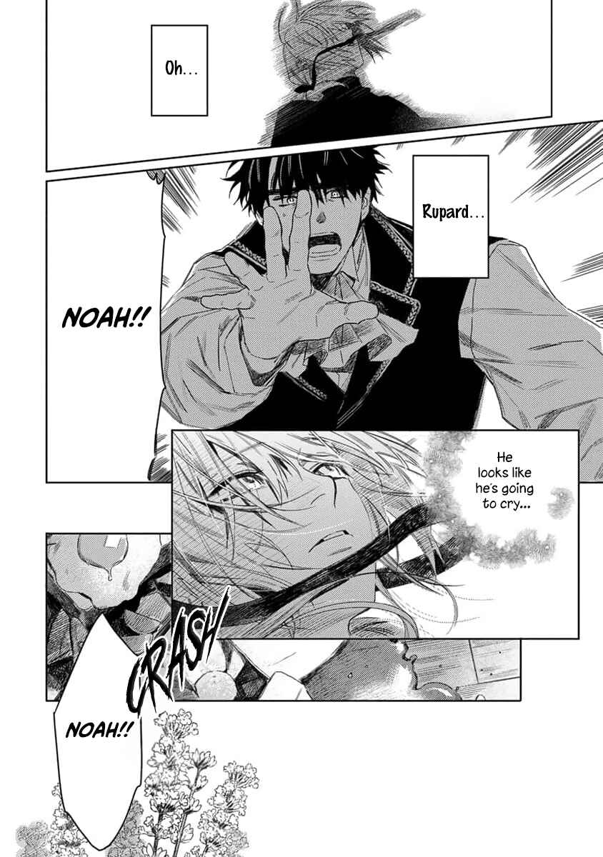 Nobara to Pretender Chapter 7 - Page 11