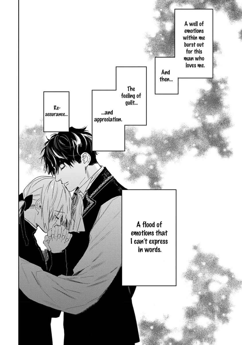Nobara to Pretender Chapter 7 - Page 23