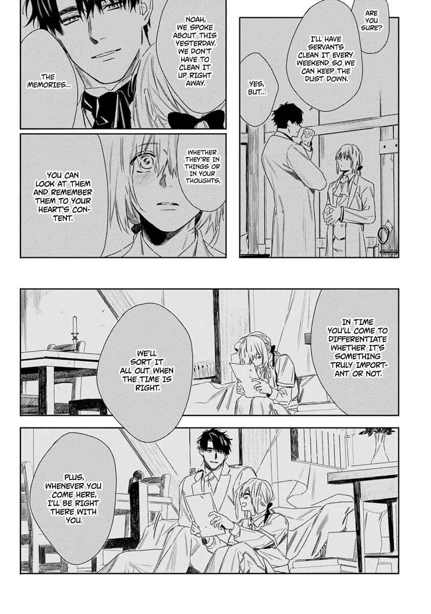 Nobara to Pretender Chapter 7 - Page 26