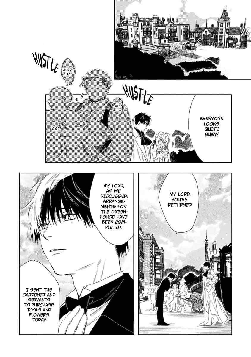 Nobara to Pretender Chapter 7 - Page 29