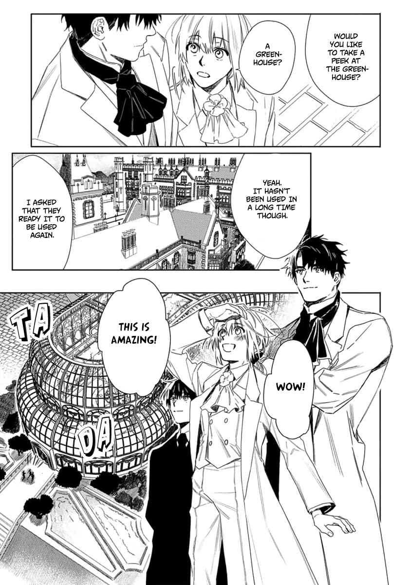 Nobara to Pretender Chapter 7 - Page 30