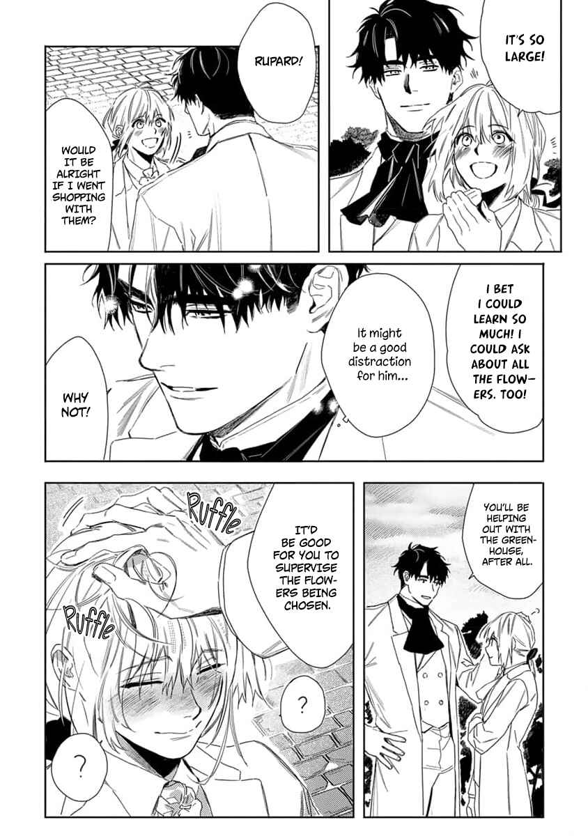 Nobara to Pretender Chapter 7 - Page 31