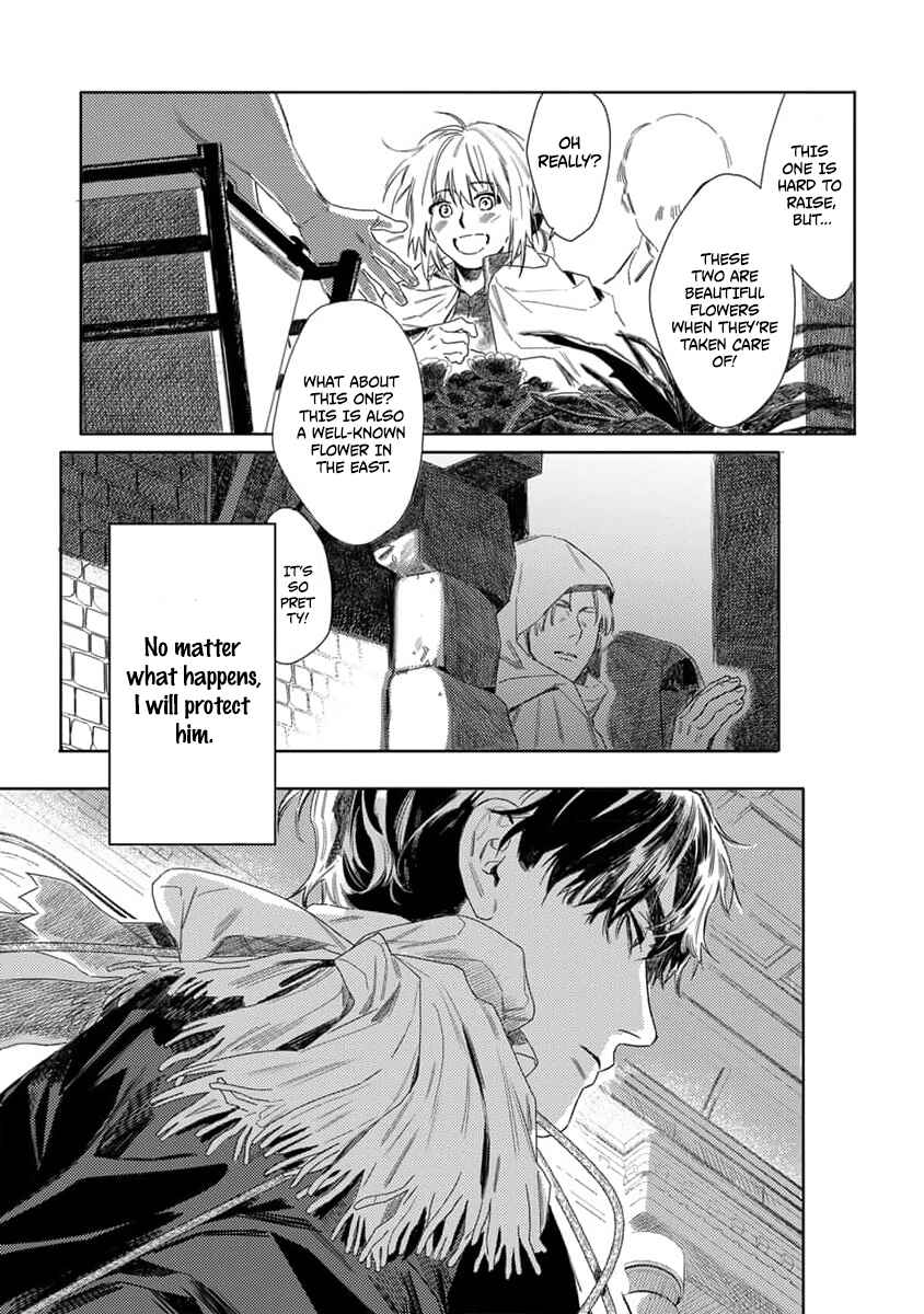 Nobara to Pretender Chapter 7 - Page 34
