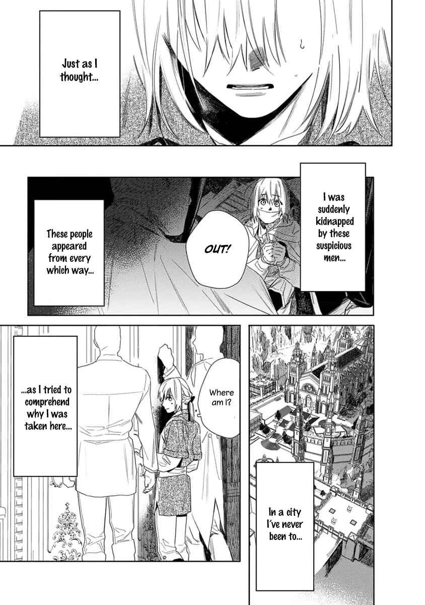Nobara to Pretender Chapter 7 - Page 36